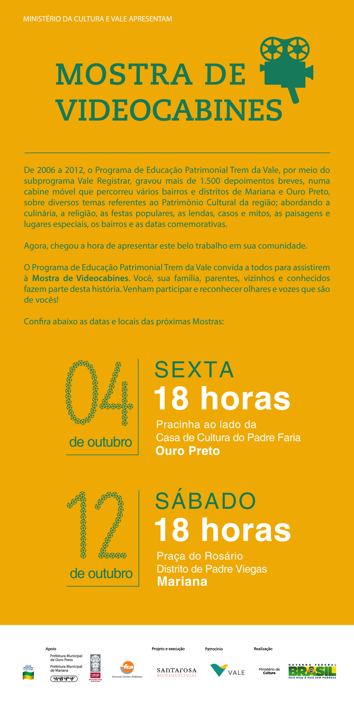 mostra-de-videocabines-para-site-051